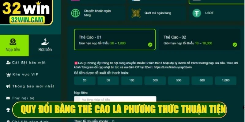 Quy đổi bằng thẻ cào là phương thức thuận tiện, linh hoạt